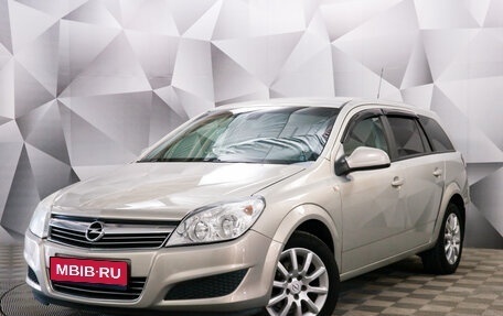 Opel Astra H, 2011 год, 610 000 рублей, 1 фотография