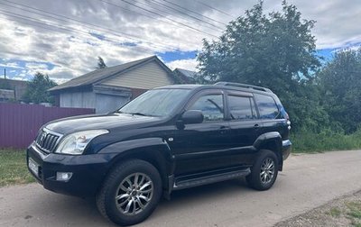 Toyota Land Cruiser Prado 120 рестайлинг, 2005 год, 2 050 000 рублей, 1 фотография