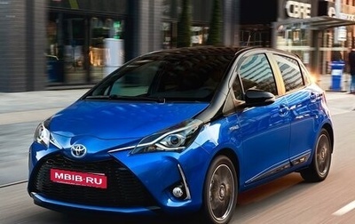 Toyota Vitz, 2018 год, 1 178 000 рублей, 1 фотография