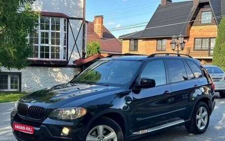 BMW X5, 2008 год, 1 600 000 рублей, 1 фотография