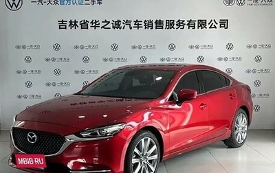 Mazda Atenza III, 2019 год, 2 635 000 рублей, 1 фотография