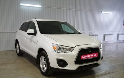 Mitsubishi ASX I рестайлинг, 2013 год, 1 320 000 рублей, 1 фотография