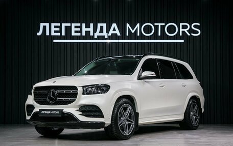 Mercedes-Benz GLS, 2021 год, 11 190 000 рублей, 1 фотография