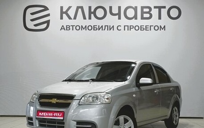 Chevrolet Aveo III, 2007 год, 550 000 рублей, 1 фотография