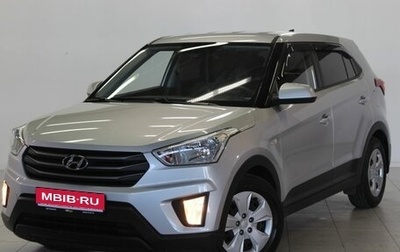 Hyundai Creta I рестайлинг, 2019 год, 1 869 000 рублей, 1 фотография