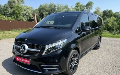 Mercedes-Benz V-Класс, 2020 год, 7 450 000 рублей, 1 фотография