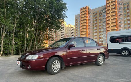 KIA Spectra II (LD), 2006 год, 499 000 рублей, 1 фотография