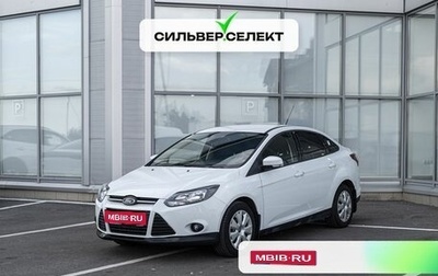 Ford Focus III, 2014 год, 1 274 000 рублей, 1 фотография