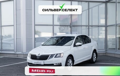 Skoda Octavia, 2017 год, 1 799 900 рублей, 1 фотография