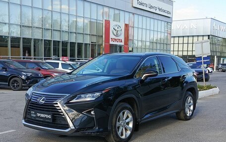 Lexus RX IV рестайлинг, 2017 год, 4 509 000 рублей, 1 фотография