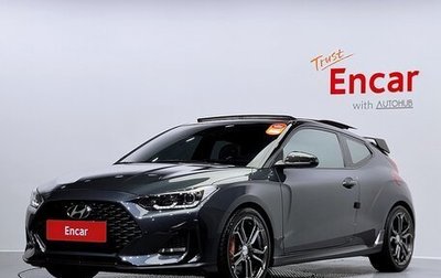 Hyundai Veloster II, 2020 год, 1 790 000 рублей, 1 фотография