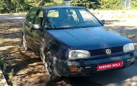 Volkswagen Golf III, 1993 год, 140 000 рублей, 1 фотография