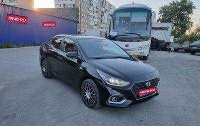 Hyundai Solaris II рестайлинг, 2018 год, 1 600 000 рублей, 1 фотография