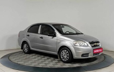 Chevrolet Aveo III, 2008 год, 549 500 рублей, 1 фотография