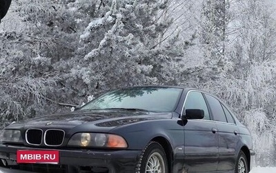 BMW 5 серия, 1998 год, 270 000 рублей, 1 фотография