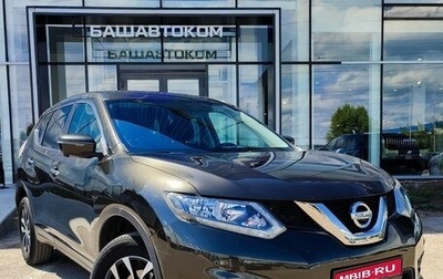 Nissan X-Trail, 2018 год, 2 710 000 рублей, 1 фотография