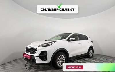 KIA Sportage IV рестайлинг, 2019 год, 2 155 900 рублей, 1 фотография