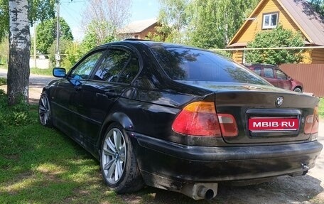 BMW 3 серия, 1999 год, 550 000 рублей, 1 фотография