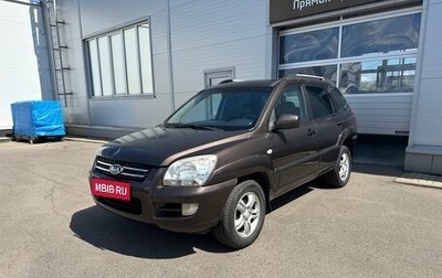 KIA Sportage II, 2007 год, 840 000 рублей, 1 фотография