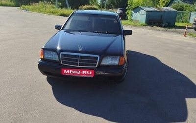 Mercedes-Benz C-Класс, 1995 год, 320 000 рублей, 1 фотография