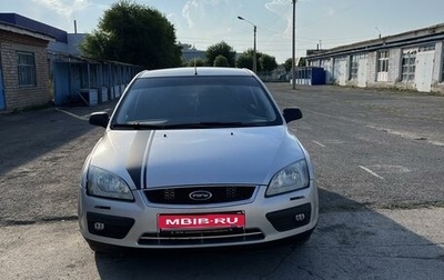 Ford Focus II рестайлинг, 2006 год, 400 000 рублей, 1 фотография