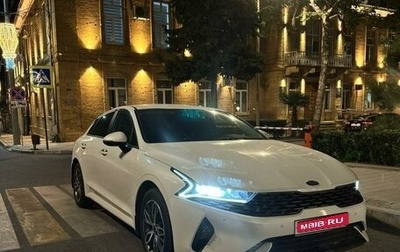 KIA K5, 2020 год, 2 400 000 рублей, 1 фотография