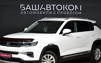 Changan CS35PLUS, 2019 год, 1 810 000 рублей, 1 фотография