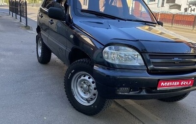 Chevrolet Niva I рестайлинг, 2007 год, 360 000 рублей, 1 фотография