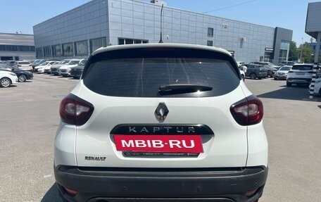 Renault Kaptur I рестайлинг, 2016 год, 1 265 000 рублей, 5 фотография