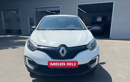 Renault Kaptur I рестайлинг, 2016 год, 1 265 000 рублей, 2 фотография