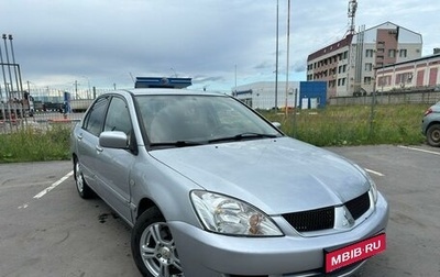 Mitsubishi Lancer IX, 2007 год, 470 000 рублей, 1 фотография