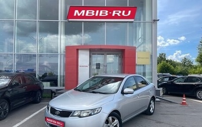 KIA Cerato III, 2011 год, 899 000 рублей, 1 фотография