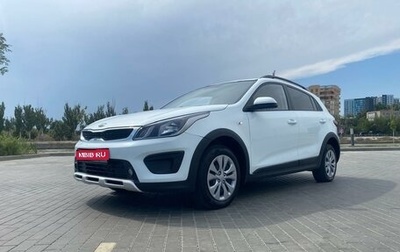 KIA Rio IV, 2019 год, 1 500 000 рублей, 1 фотография