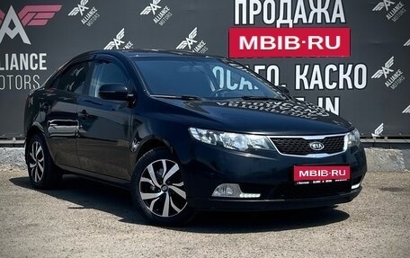 KIA Cerato III, 2012 год, 1 033 000 рублей, 1 фотография