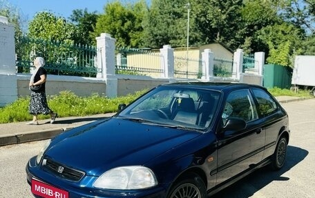 Honda Civic VII, 1997 год, 395 000 рублей, 1 фотография