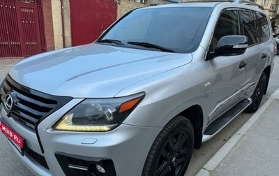 Lexus LX III, 2010 год, 3 750 000 рублей, 1 фотография