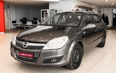 Opel Astra H, 2008 год, 495 000 рублей, 1 фотография