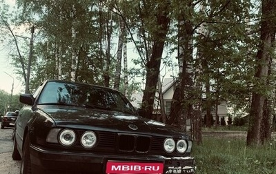 BMW 5 серия, 1992 год, 230 000 рублей, 1 фотография