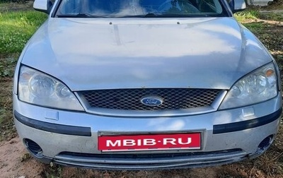 Ford Mondeo III, 2002 год, 249 000 рублей, 1 фотография