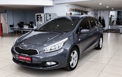 KIA cee'd III, 2012 год, 1 175 000 рублей, 1 фотография