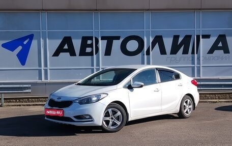 KIA Cerato III, 2015 год, 897 000 рублей, 1 фотография