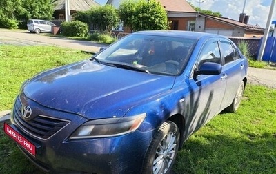 Toyota Camry, 2008 год, 950 000 рублей, 1 фотография