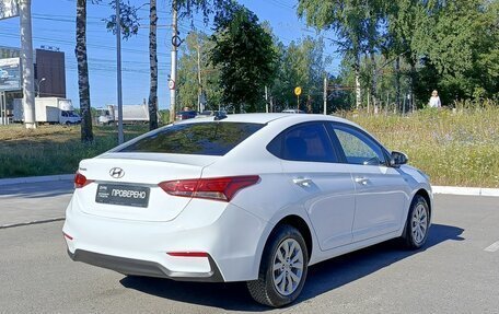 Hyundai Solaris II рестайлинг, 2020 год, 1 443 000 рублей, 5 фотография