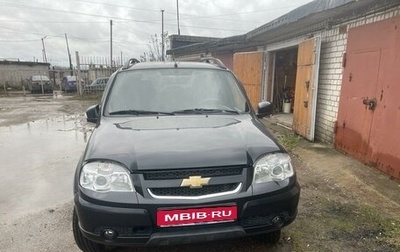 Chevrolet Niva I рестайлинг, 2016 год, 930 000 рублей, 1 фотография