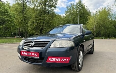 Nissan Almera Classic, 2006 год, 450 000 рублей, 1 фотография