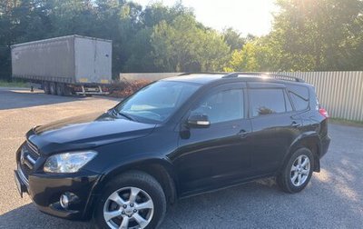 Toyota RAV4, 2008 год, 1 350 000 рублей, 1 фотография