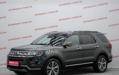 Ford Explorer VI, 2019 год, 2 999 000 рублей, 1 фотография