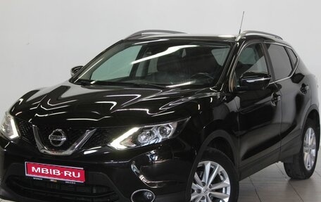 Nissan Qashqai, 2014 год, 1 629 000 рублей, 1 фотография