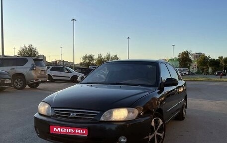 KIA Spectra II (LD), 2006 год, 290 000 рублей, 1 фотография