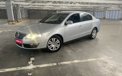 Volkswagen Passat B6, 2008 год, 760 000 рублей, 1 фотография